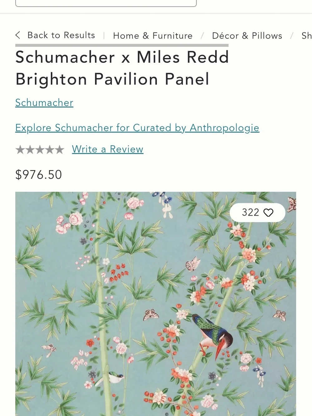 Anthropologie Brighton Pavillion Tapestry Panel - Serene Floral Wall Art